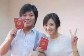 溪湖调查婚姻事物所